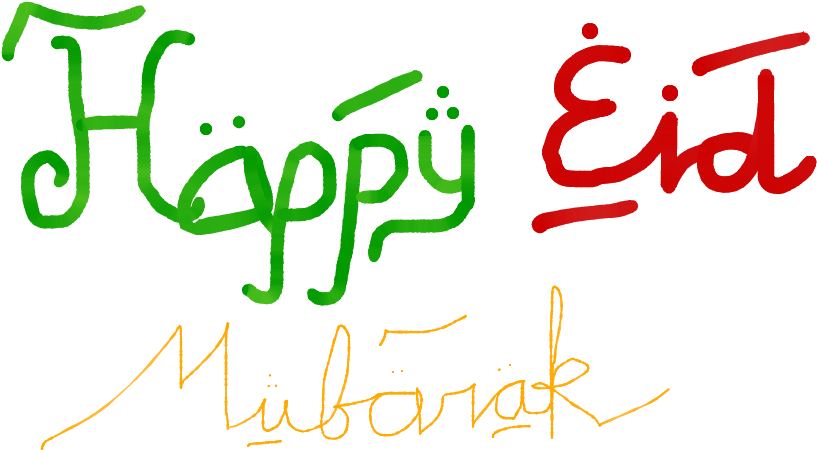 Happy Eid Mubarak - Calligraphy (880x484), Png Download