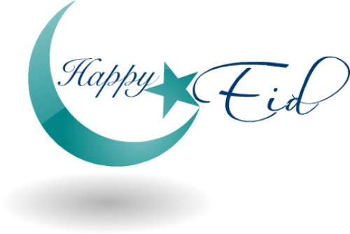 Eid Mubarak Logos Image Royalty Free Library - Eid Mubarak Logo Png (500x334), Png Download