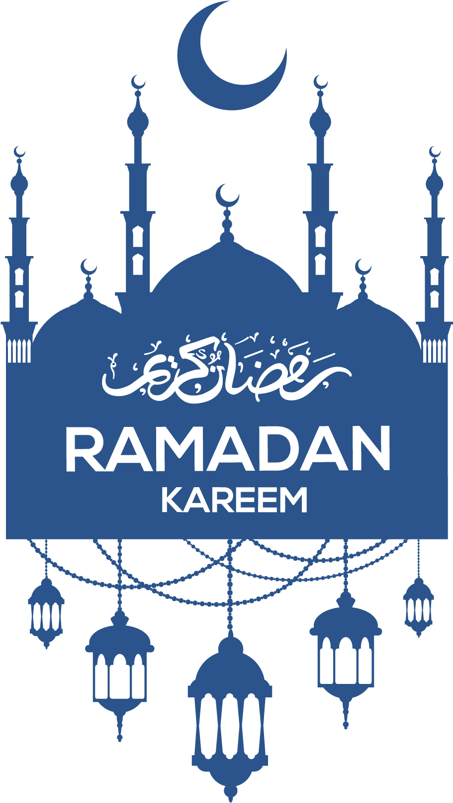 Download Transparent Com Eid Mubarak - Ornament Eid Mubarak Png - PNGkit