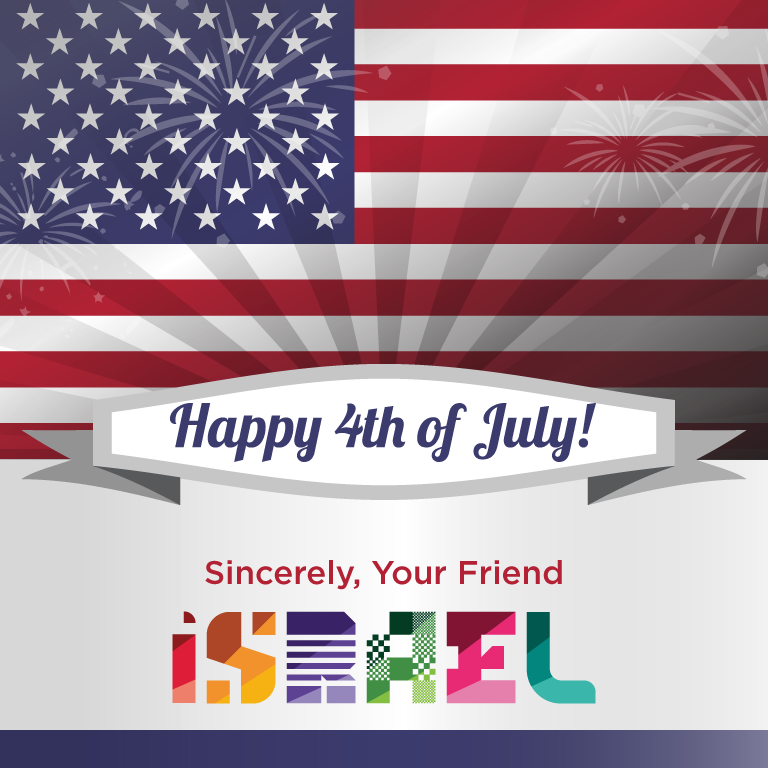 Dear Usa, Happy 4th Of July 🇮🇱🇺🇸 - American Flag (768x768), Png Download