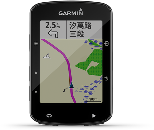 edge 520 heart rate monitor