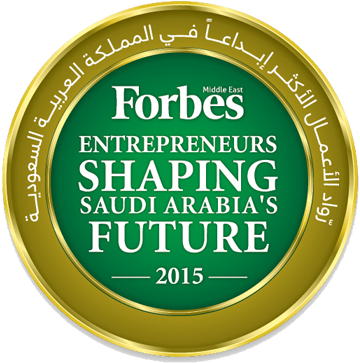 رواد الأعمال 2015 Cx Shift Png - Forbes Magazine (534x395), Png Download
