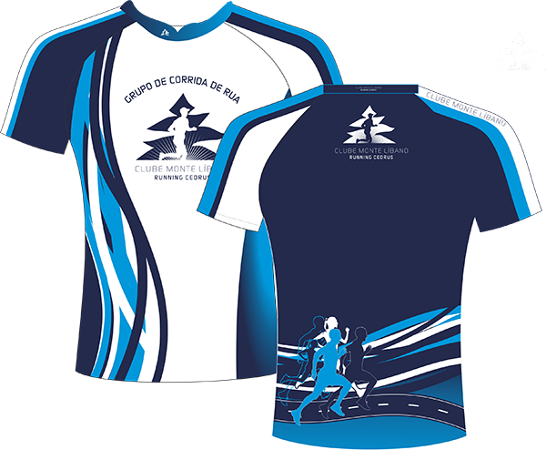 Camiseta Corrida 01 - Camisa De Corrida De Rua (600x494), Png Download