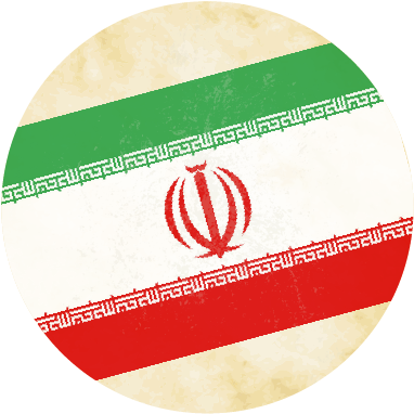 Desde Aquel Irán Que Disputó El Mundial De Estados - Iran: A Photographic Journey (406x451), Png Download