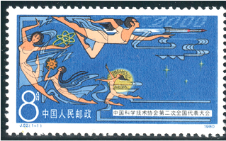 1 - 1 - Tif - Pratt & Whitney J52 (733x198), Png Download