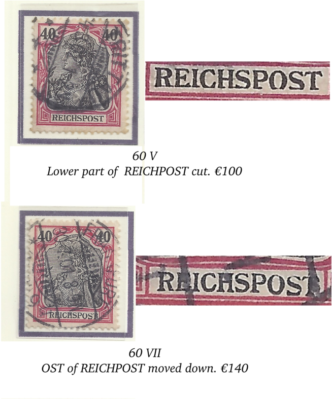 Image - Postage Stamp (705x800), Png Download