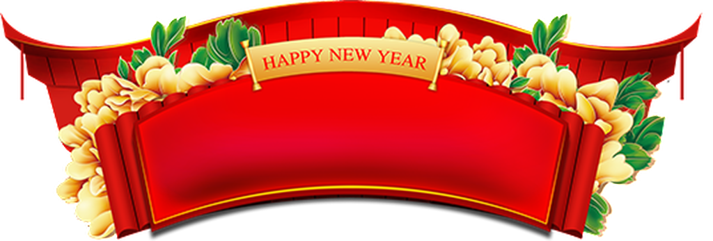 Big Red Happy New Year Banner Border Transparent Illustration - Chinese New Year (1024x347), Png Download