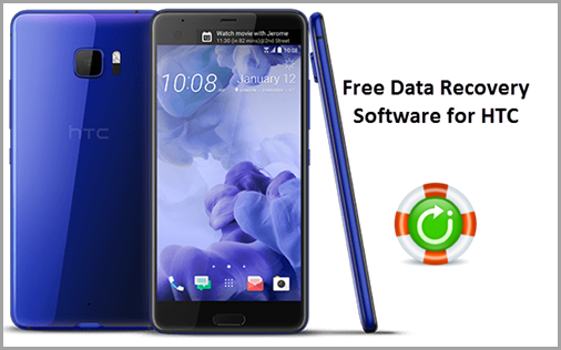Htc Data Recovery Tool - - Htc U Ultra (64gb 4g Lte) Mobile Phone (506x316), Png Download
