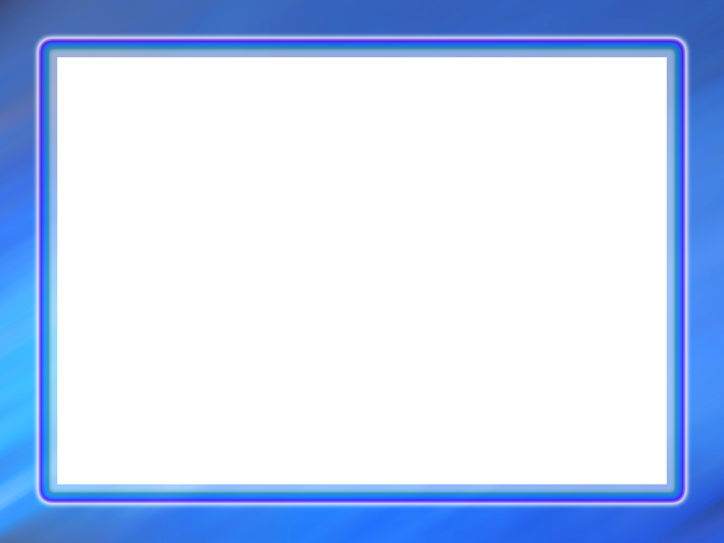 Rectangle - Display Device (1024x768), Png Download