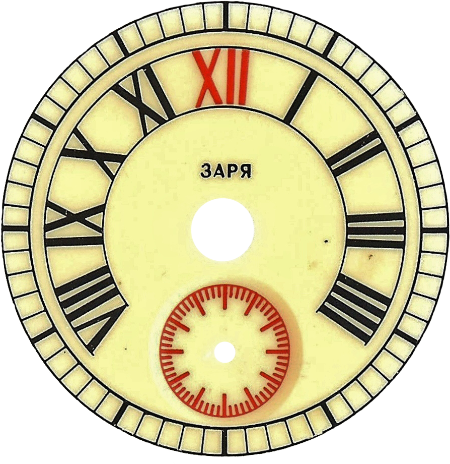 Vintage Clock Face Graphics - Quilter Cheviot Logo (630x640), Png Download