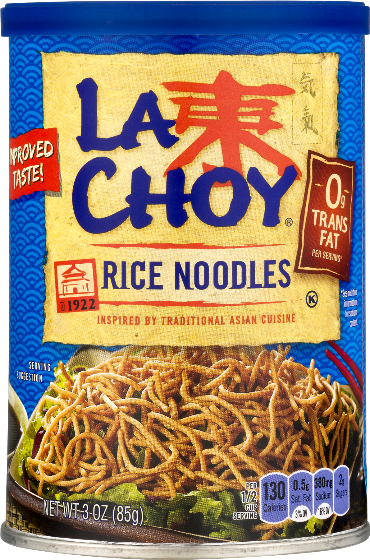 La Choy Rice Noodles (1800x1800), Png Download