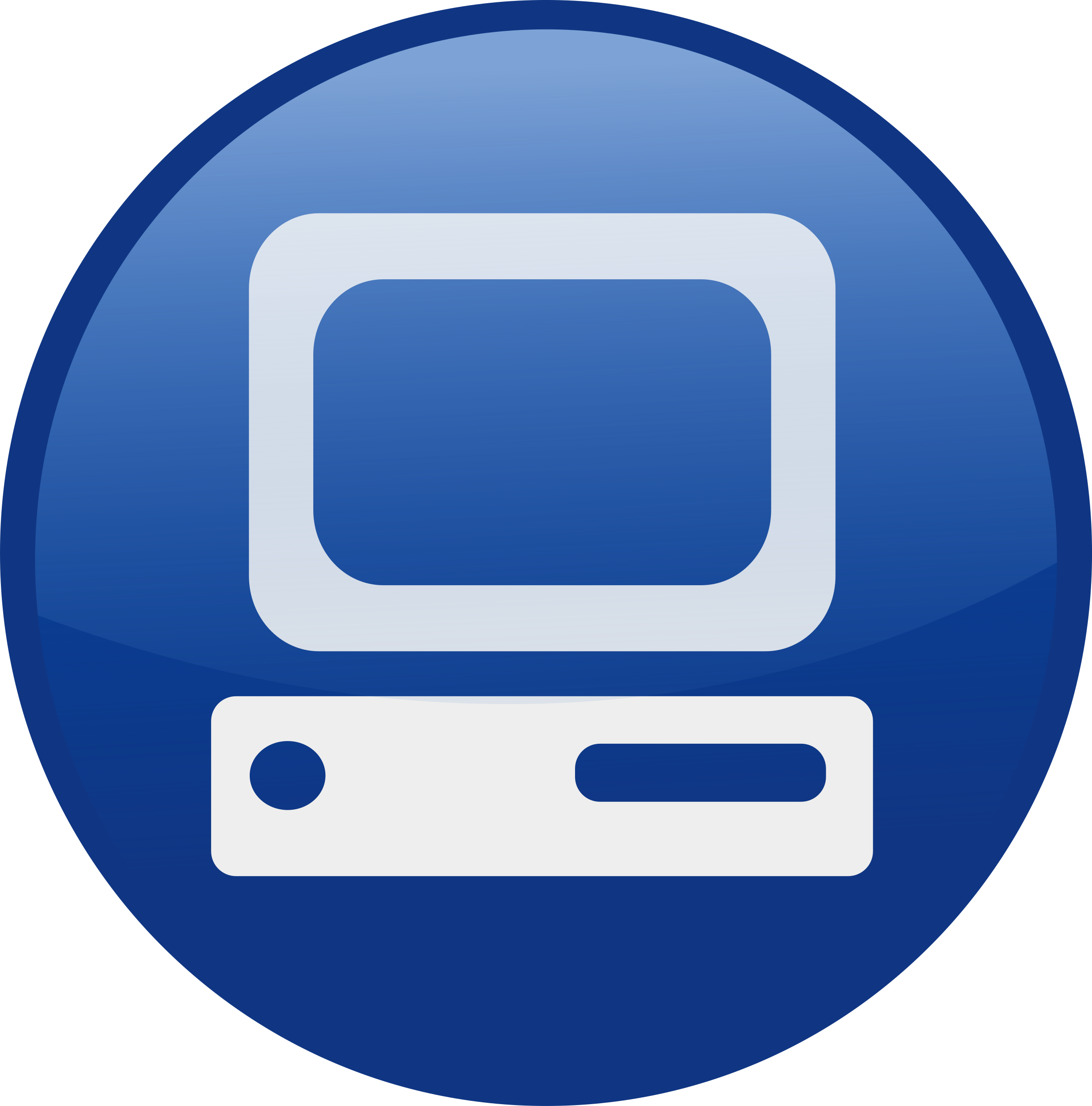 Clip Black And White Download Logo Clipart Computer - Computer Icon Button (2370x2400), Png Download