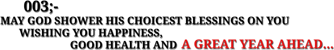 Achii Lage To Share Kardo °°° - Vishipel (1600x1280), Png Download