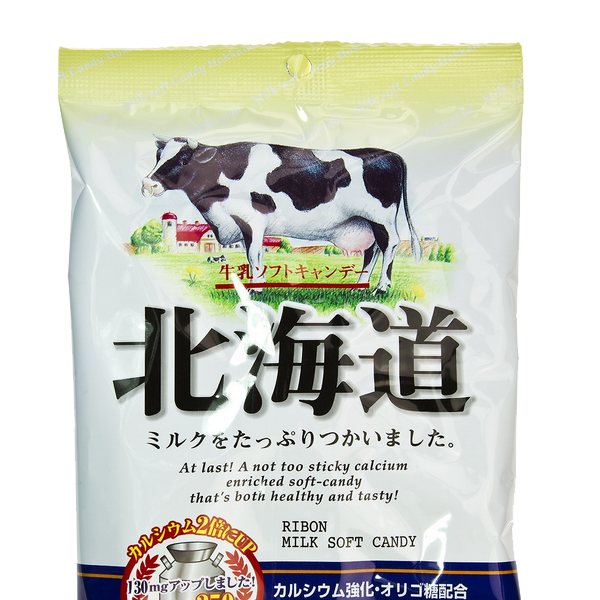 Ribon Soft Candy - 4.92 Oz (600x600), Png Download