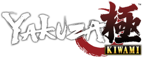 Last Year We Decided To Have Some Fun With The Business - Yakuza Kiwami - Steelbook Edition - Ps4 (800x400), Png Download