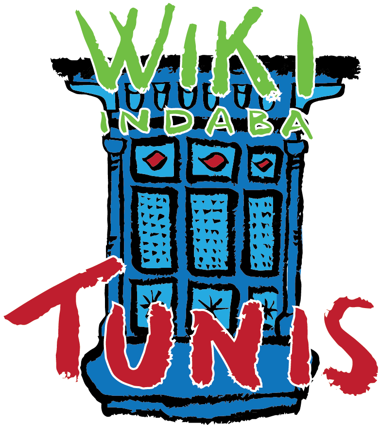 Wikiindaba Tunis Window Illustration - Illustration (900x1200), Png Download