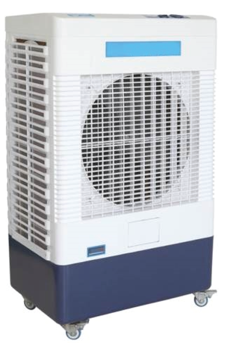 Air Cooler - Air Cooler Hd Png (1134x1134), Png Download