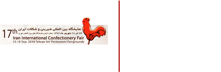 Iran International Confectionery Fair - Rooster (1020x425), Png Download