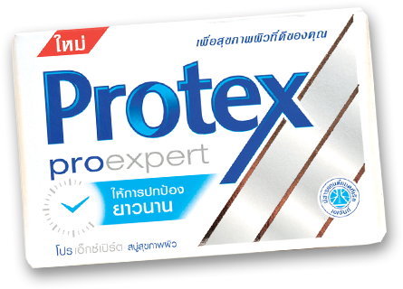 While The Hill's Business Indeed Had A Challenging - Protex Soap (445x320), Png Download