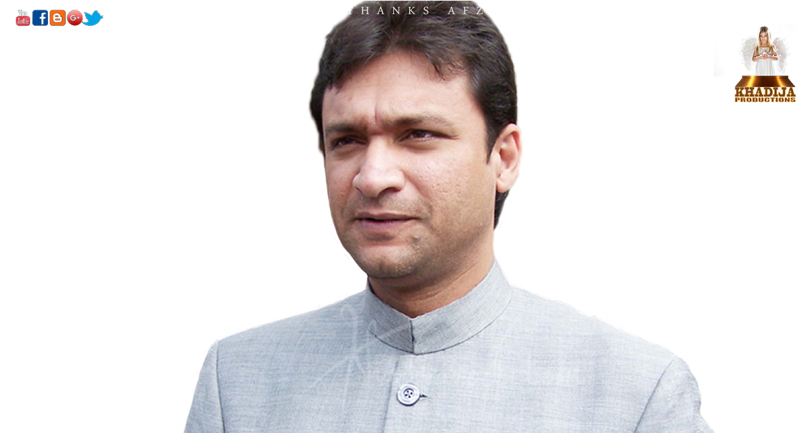 Akbaruddin Owaisi Png (1200x630), Png Download
