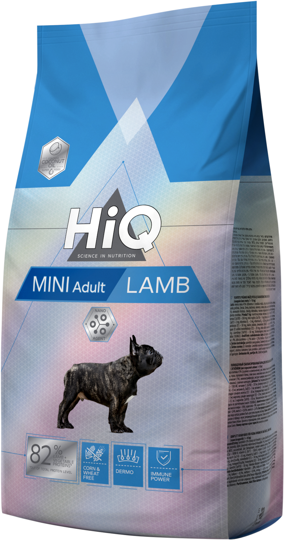 Mini Adult Lamb 1524948431 - Hiq Cat Food (2048x2307), Png Download