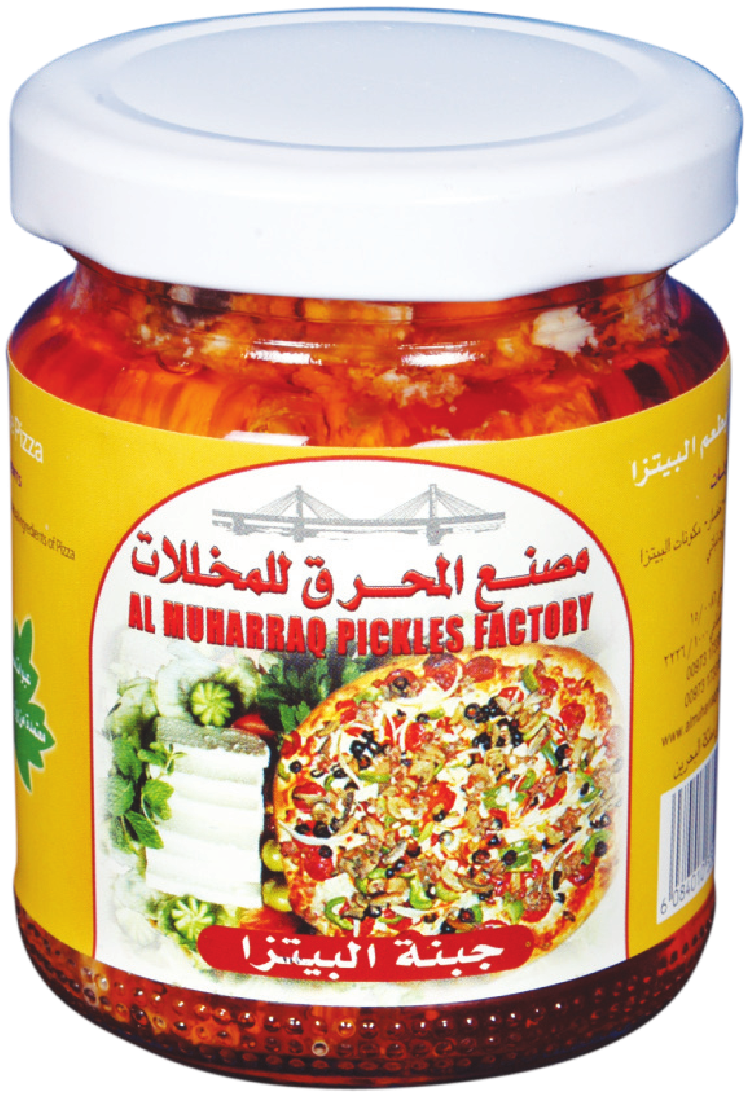 Read More - Muharraq (900x1216), Png Download