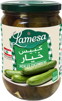 Cucumber Pickles - Pickled Cucumber (570x356), Png Download