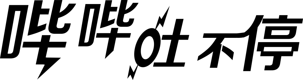 Png File Svg - Car (980x260), Png Download