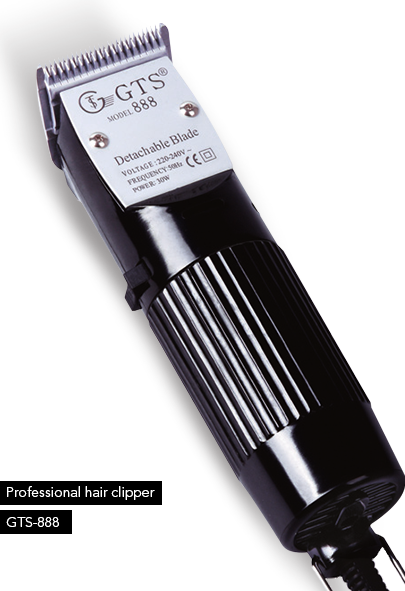 China Electric Hair Trimmers,pets Clipper,horse Clipper,sheep - Hair Clippers China (405x591), Png Download