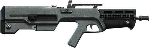 Advanced Rifle (760x290), Png Download