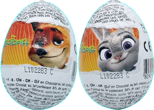 Zaini Chocolate Egg - Egg (600x600), Png Download