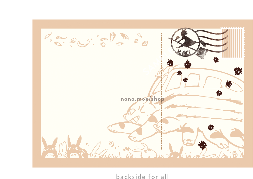 Ghibli Postcards - Illustration (1210x845), Png Download