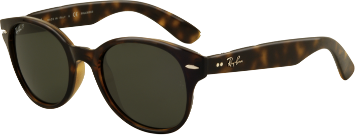 Sunglasses - Ray Ban 4141 (702x267), Png Download