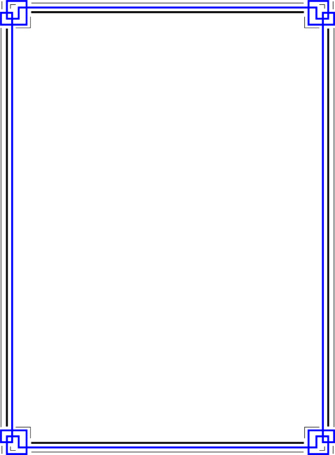 Download Transparent Free Png Blue Border Frame Png Images Transparent