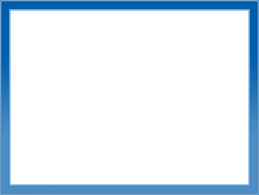 Blue Border Frame Png Free Images Toppng - フレーム 水 (850x638), Png Download