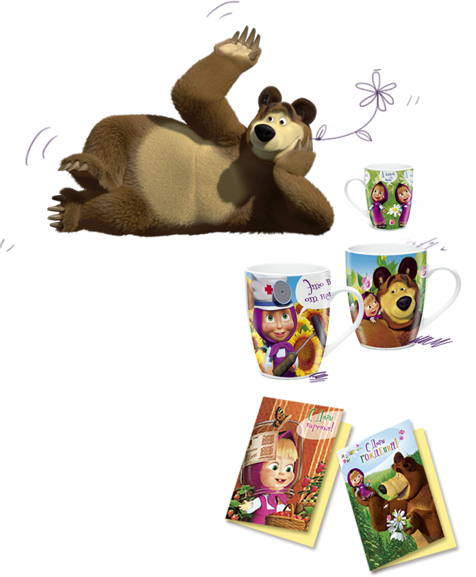 Bear (695x841), Png Download