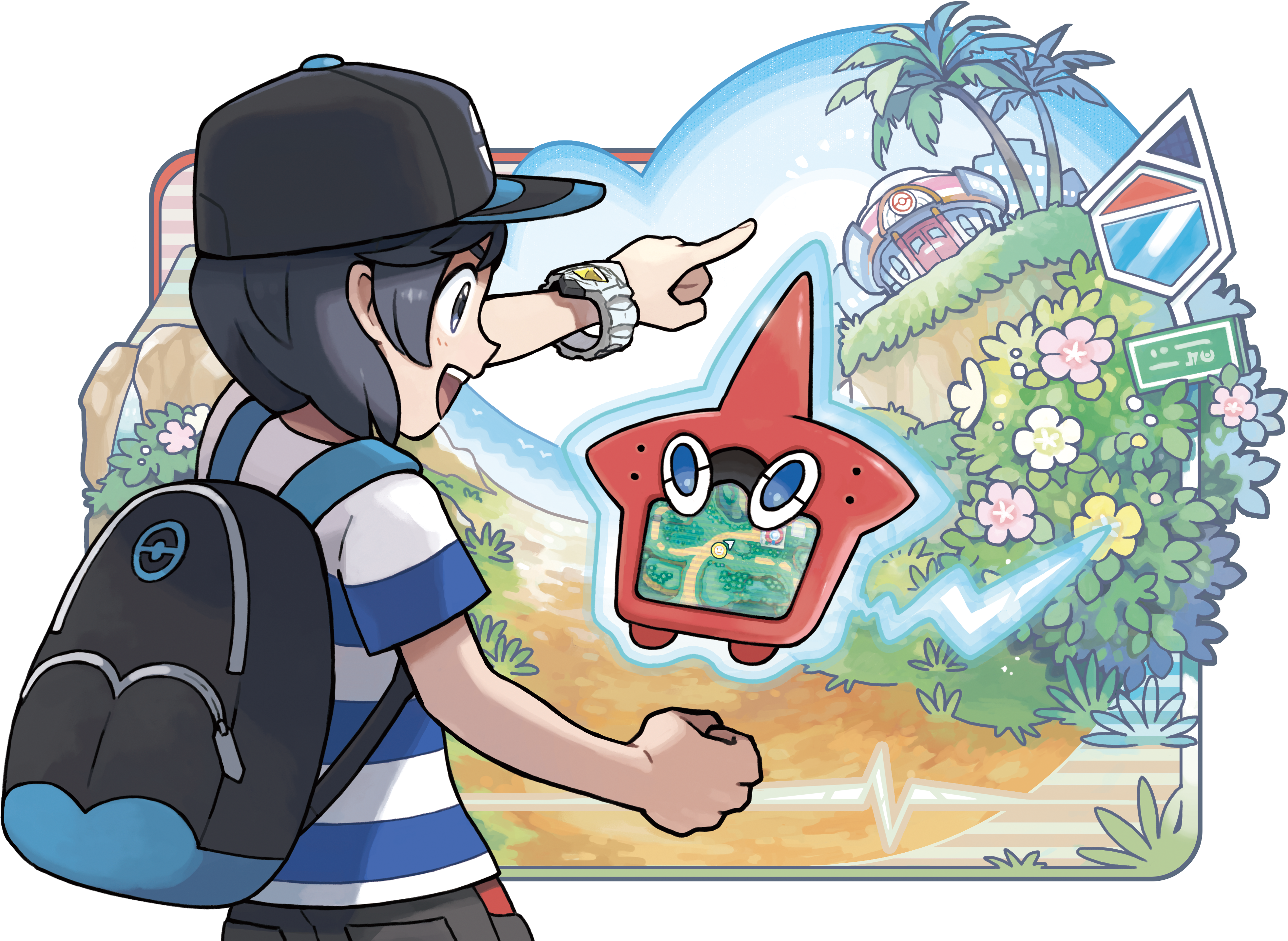 Artwork Png (1200x878), Png Download