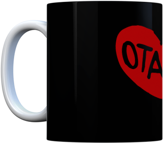 Grab This Otaku Coffee Mug And Show The Whole World - Mug (440x478), Png Download
