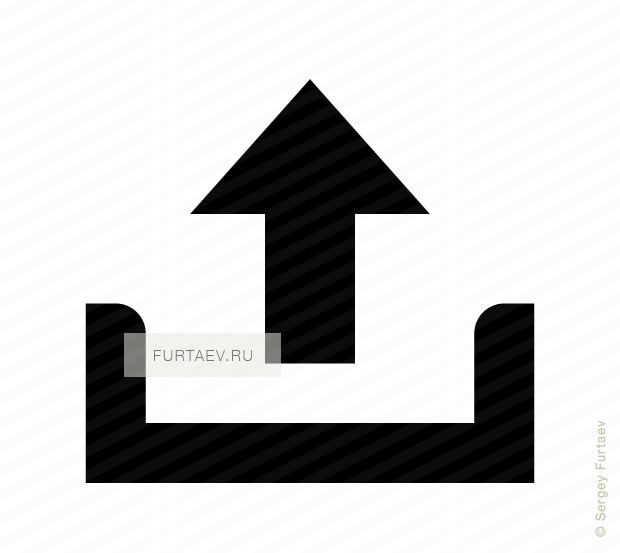 Vector Icon Of Export File From Disk Drive - Contoh Gambar Segi Banyak Tidak Beraturan (620x553), Png Download