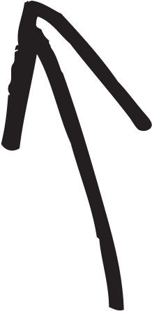 Arrows Transparent Drawn - Thai Language (288x478), Png Download