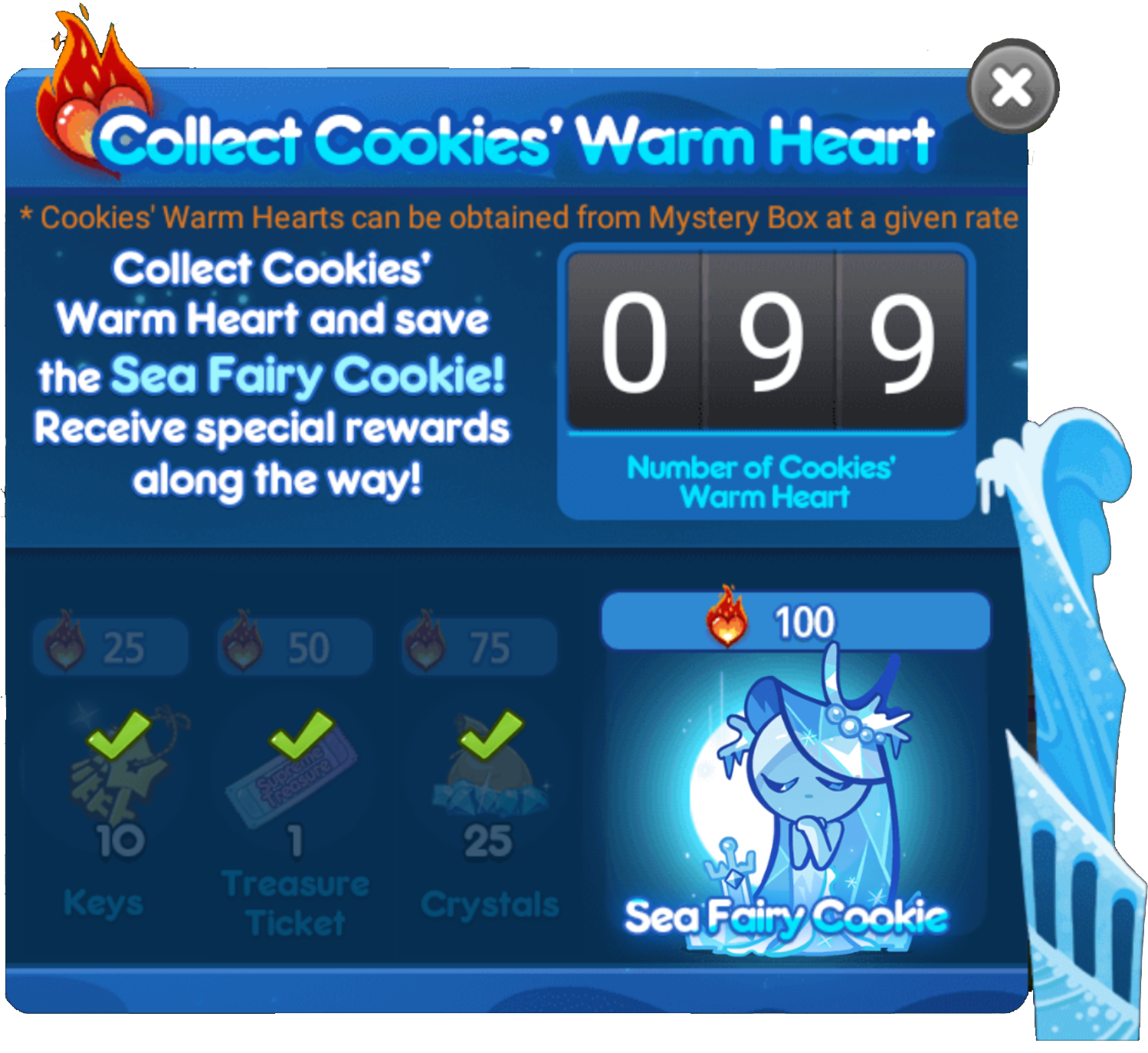 Number Of Cookies' Warm Heart Sea Fairy Cookie - Moonlight Cookie X Sea Fairy Cookie (1504x1409), Png Download