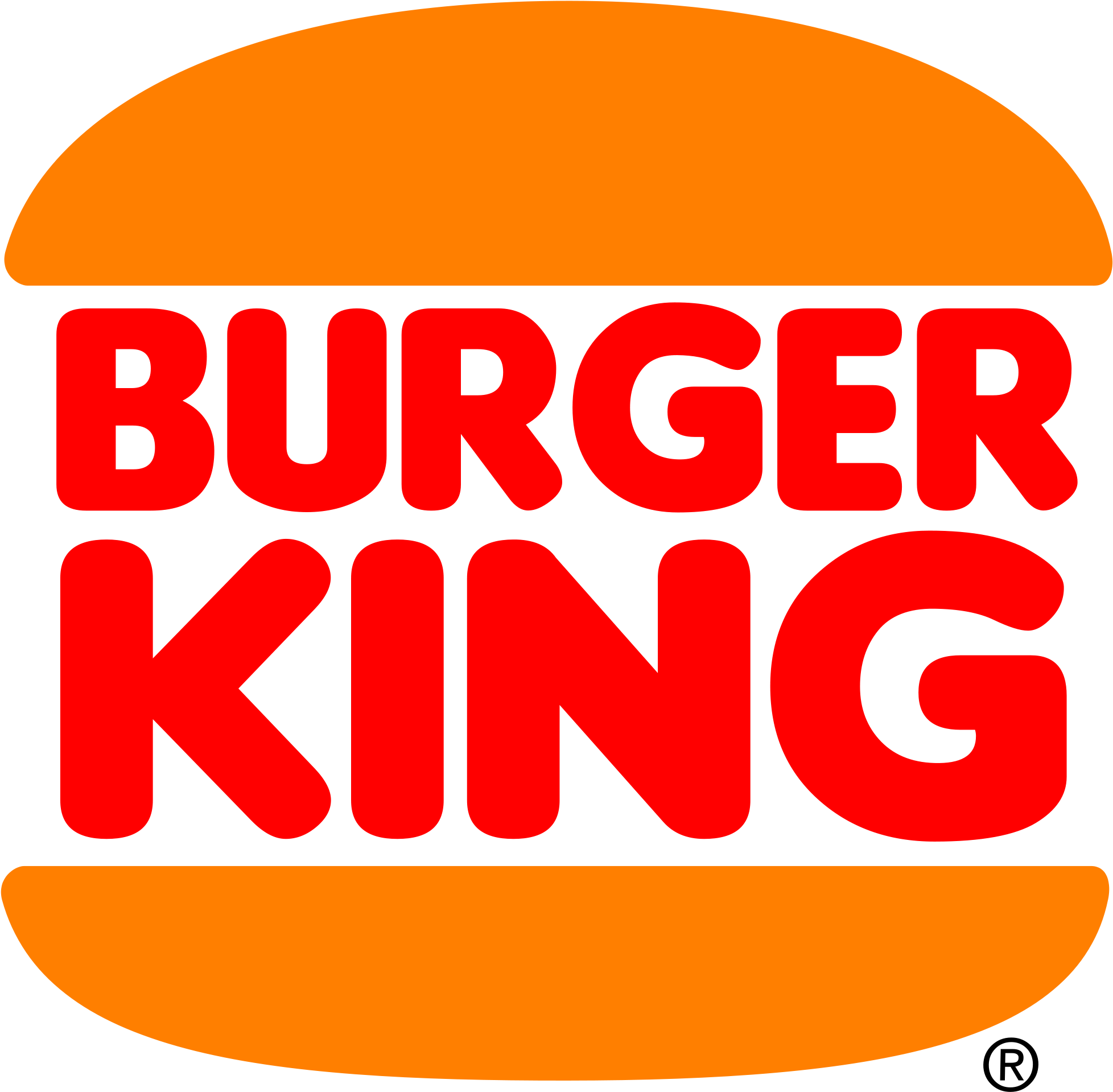 Burger King 1994 Logo - Burger King Logo 1994 (2000x2000), Png Download