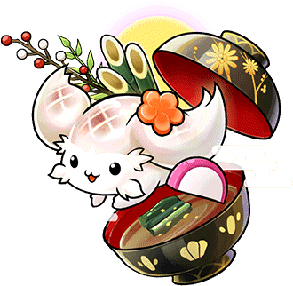 Gear-new Year's Limimin Render - Unison League New Year Limimin (380x380), Png Download