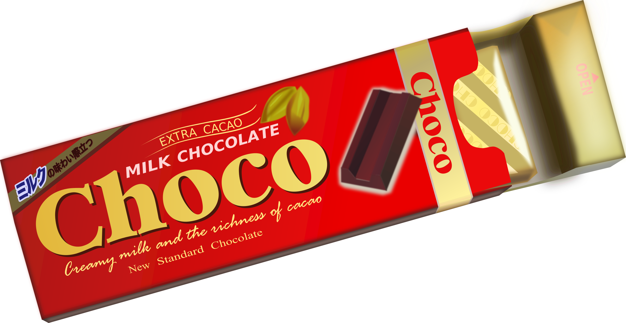 Vector Black And White Stock Lotte Ghana Chocolate - Bar Of Chocolate Clipart (2400x1237), Png Download