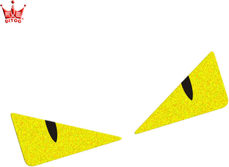 Personality Tide Stickers Scratches Block Small Devil - Sticker (800x800), Png Download
