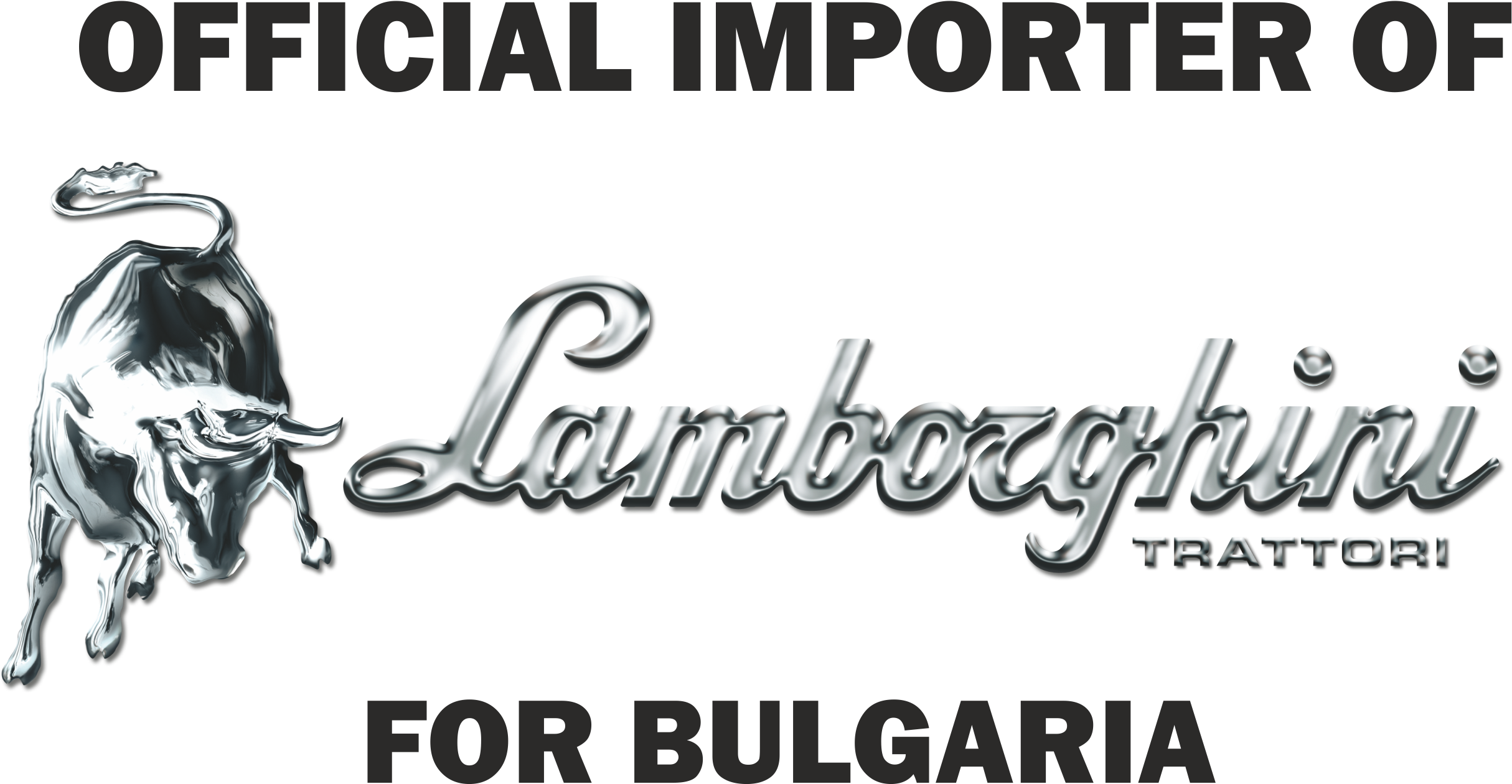 Official Representative Of Lamborghini Tractors In - Deutz Fahr (2533x1259), Png Download