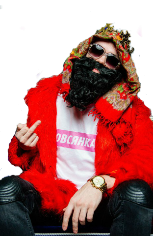 Previous - Биг Рашн Босс Фак (312x480), Png Download
