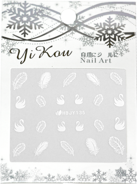 Non Disponible 3-d Nail Sticker Model Black Cats Hbjy216 (800x800), Png Download