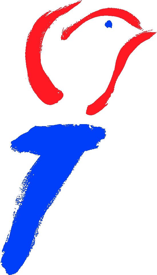 4 En 5 Mei (550x966), Png Download