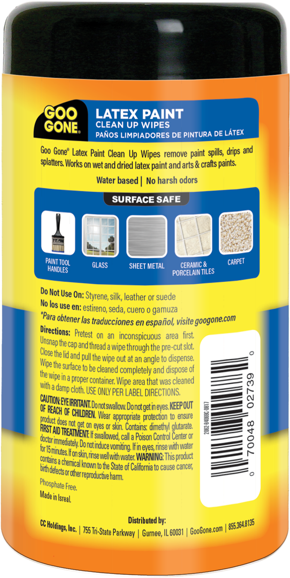 Https - //googone - - Cylinder (1200x1200), Png Download
